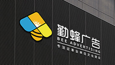 勤蜂廣告服務(wù)文化墻建設(shè)，主要服務(wù)這幾個(gè)板塊！