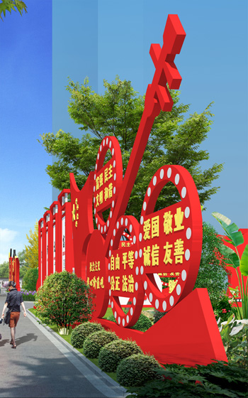 黨建文化墻設(shè)計為何莊重、有文化底蘊？
