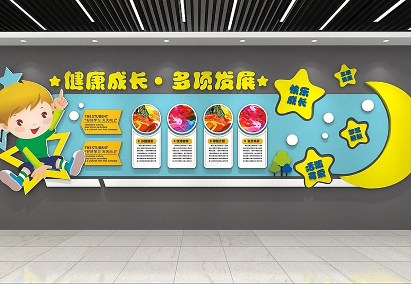 公司文化背景墻怎么制作？
