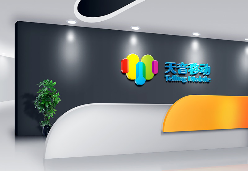 企業(yè)文化墻是什么？一篇文章帶你全了解！